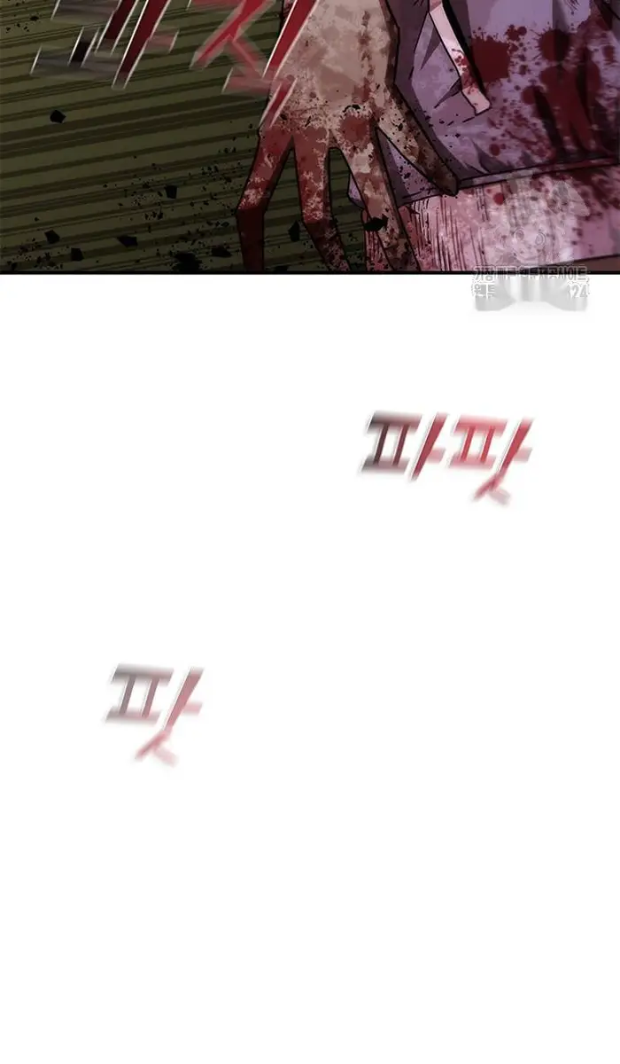 Read Zombie Revelation_ 82-08 fr Manga Online