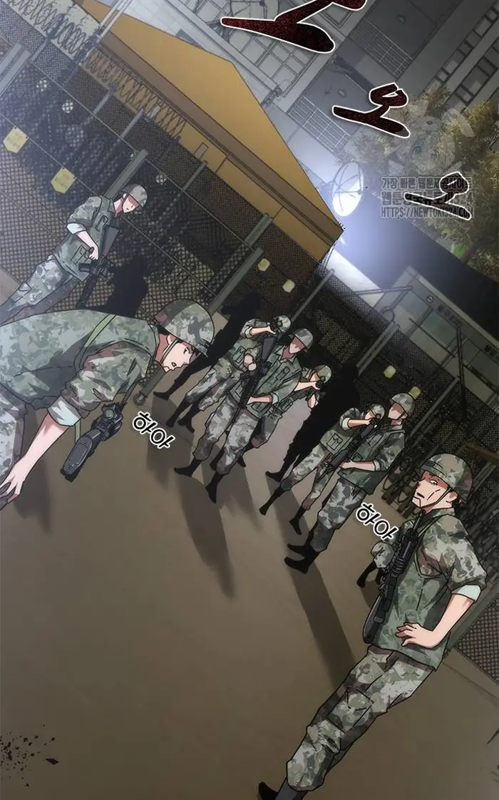 Read Zombie Revelation_ 82-08 fr Manga Online