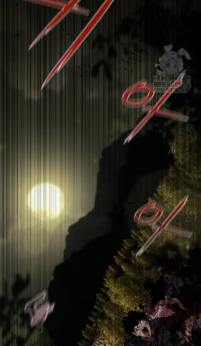 Read Zombie Revelation_ 82-08 fr Manga Online