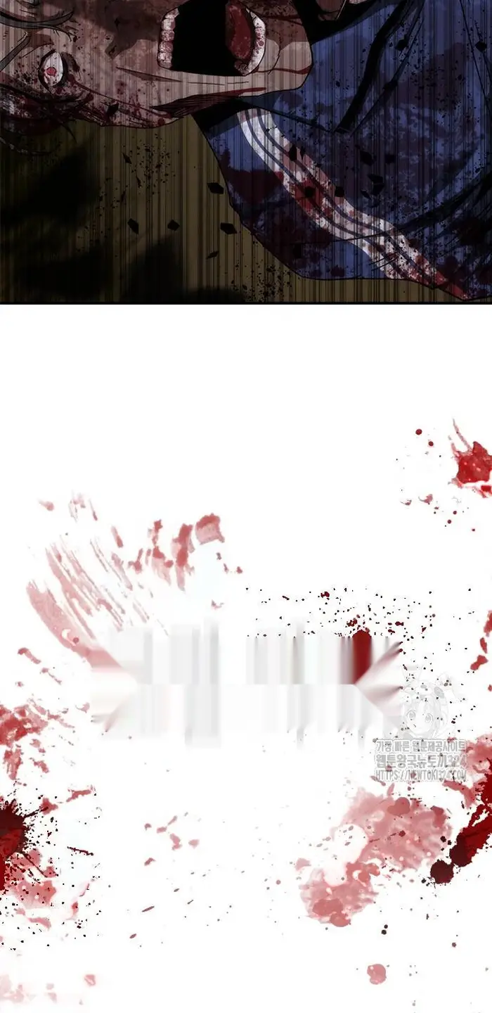 Read Zombie Revelation_ 82-08 fr Manga Online