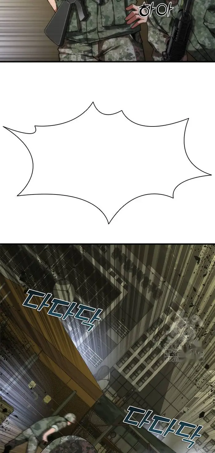 Read Zombie Revelation_ 82-08 fr Manga Online