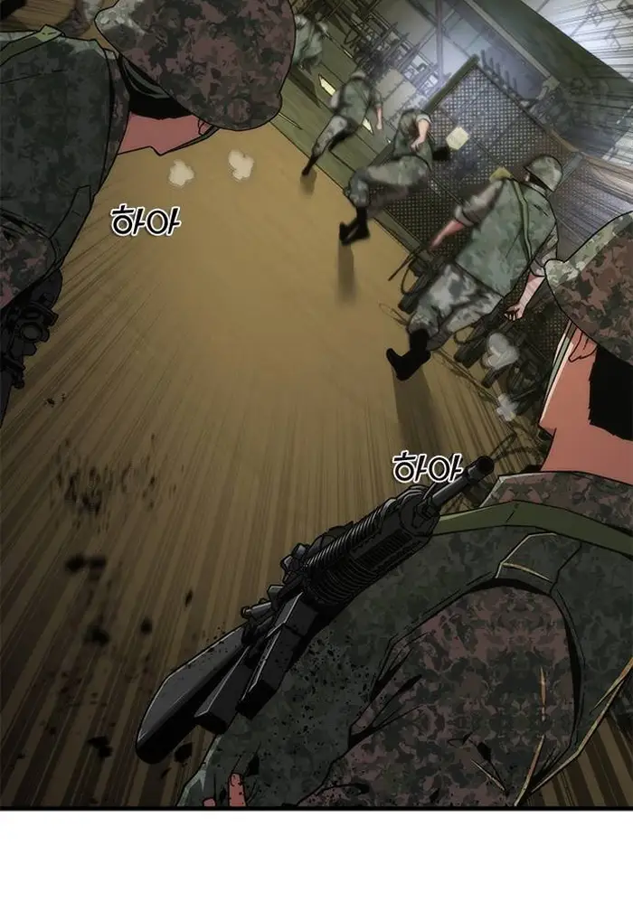 Read Zombie Revelation_ 82-08 fr Manga Online