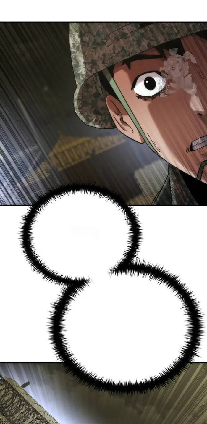 Read Zombie Revelation_ 82-08 fr Manga Online