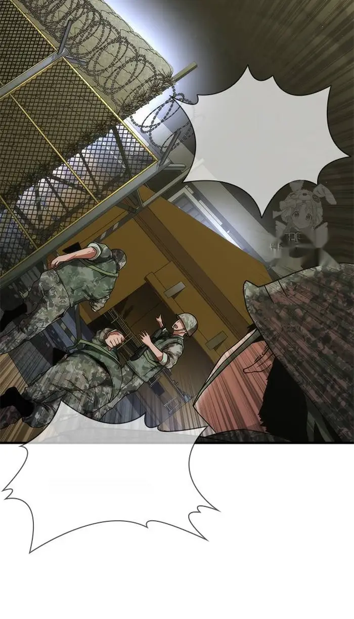 Read Zombie Revelation_ 82-08 fr Manga Online