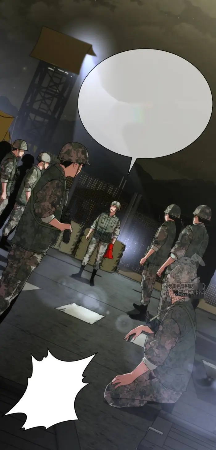 Read Zombie Revelation_ 82-08 fr Manga Online