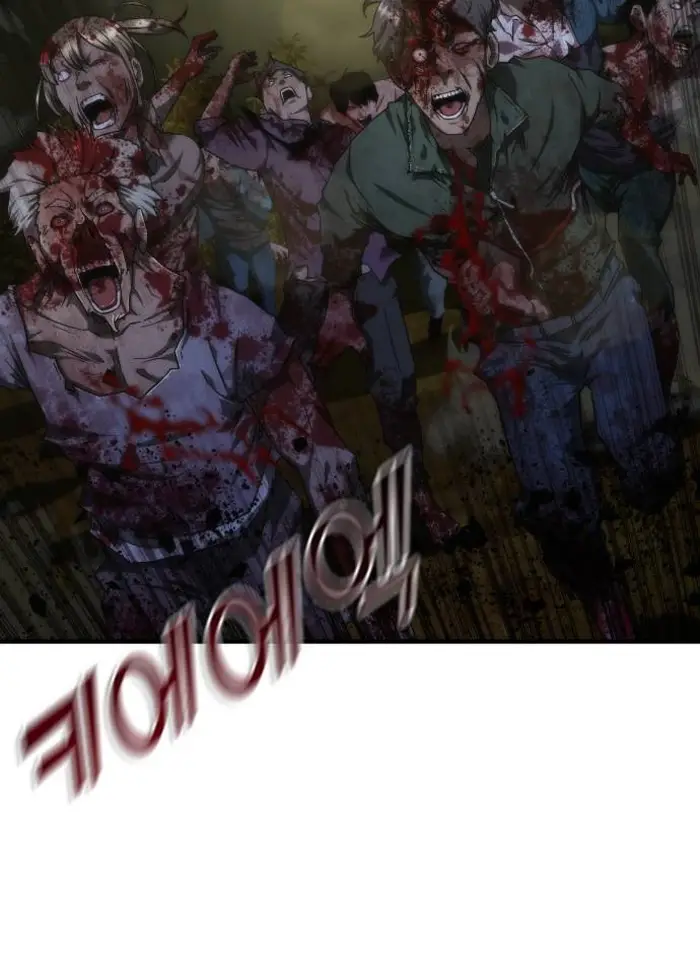 Read Zombie Revelation_ 82-08 fr Manga Online
