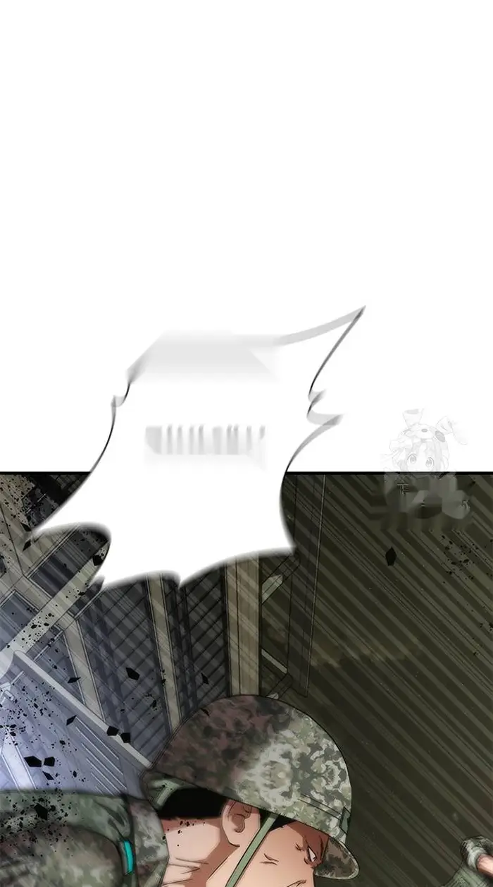 Read Zombie Revelation_ 82-08 fr Manga Online