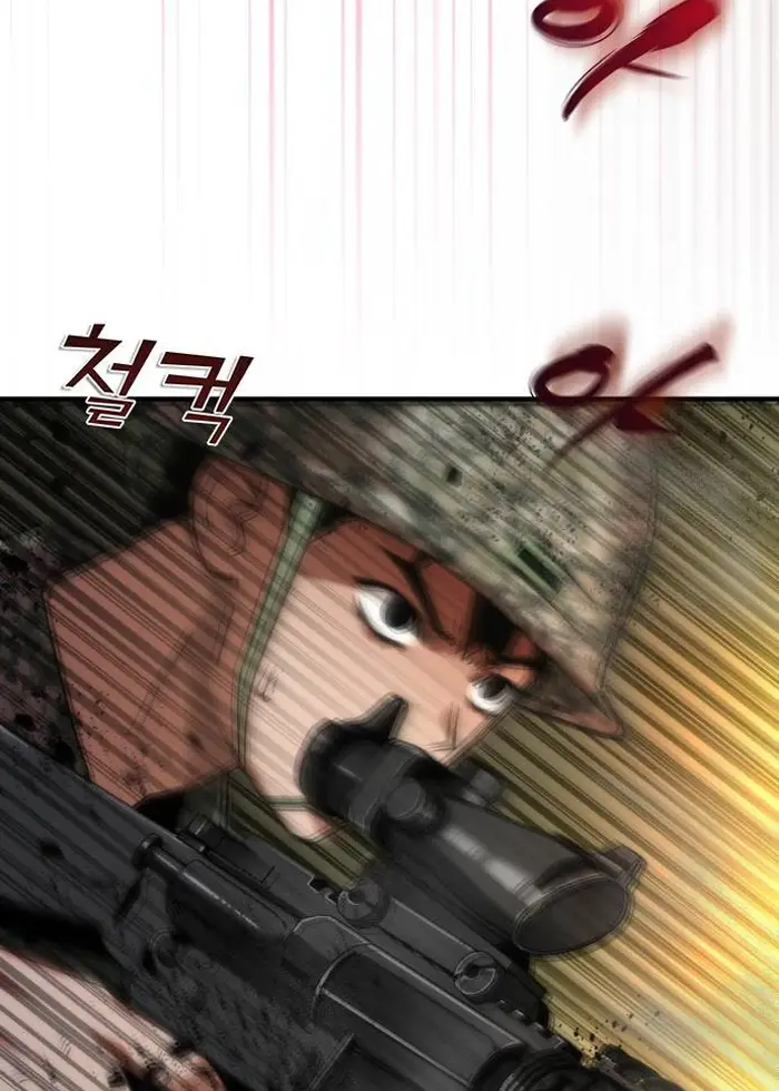 Read Zombie Revelation_ 82-08 fr Manga Online