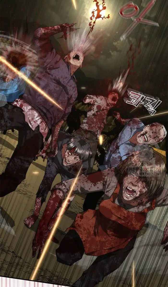 Read Zombie Revelation_ 82-08 fr Manga Online