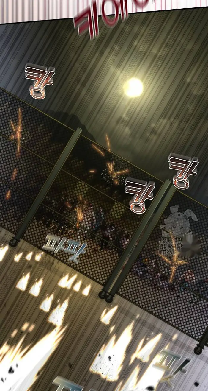 Read Zombie Revelation_ 82-08 fr Manga Online