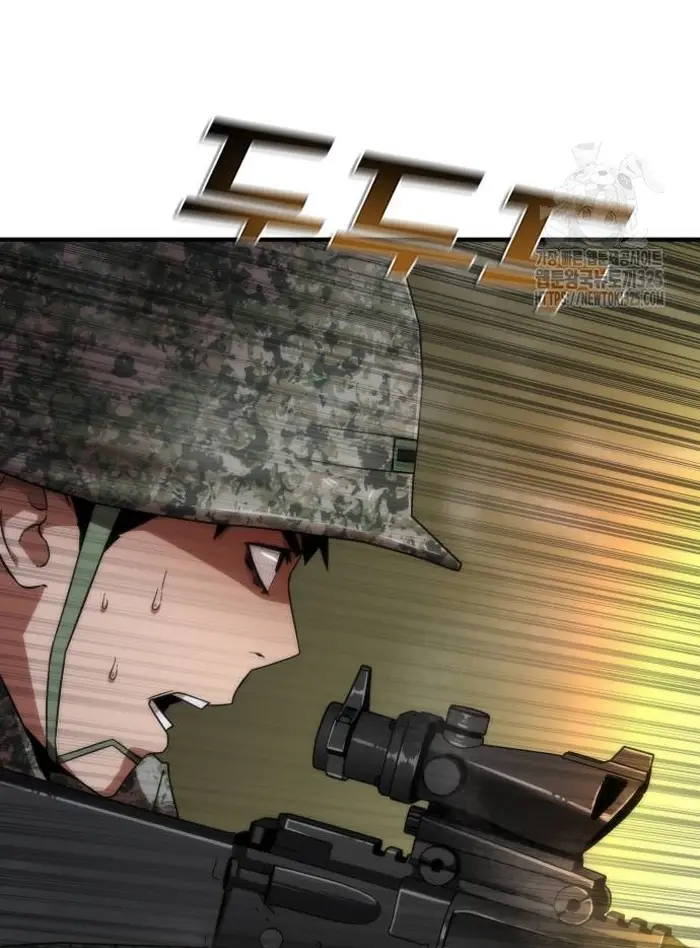 Read Zombie Revelation_ 82-08 fr Manga Online