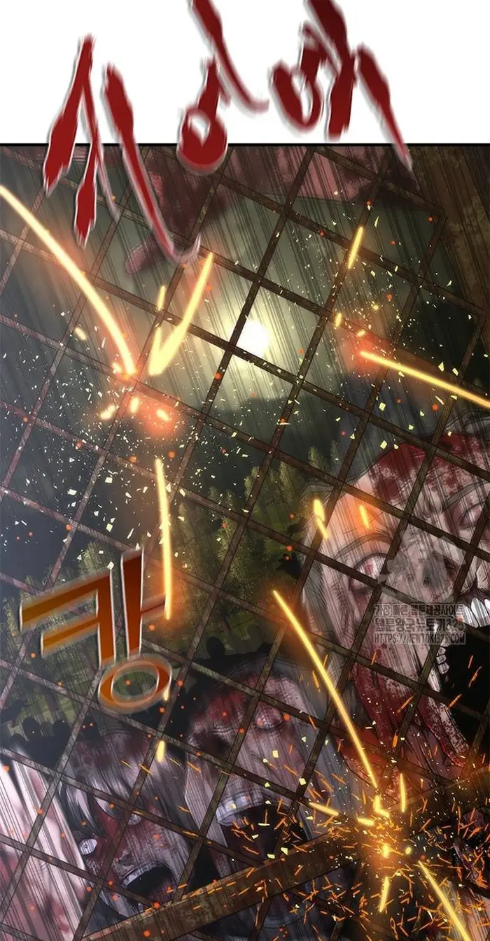 Read Zombie Revelation_ 82-08 fr Manga Online