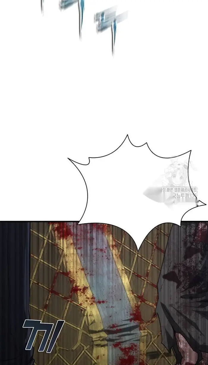 Read Zombie Revelation_ 82-08 fr Manga Online