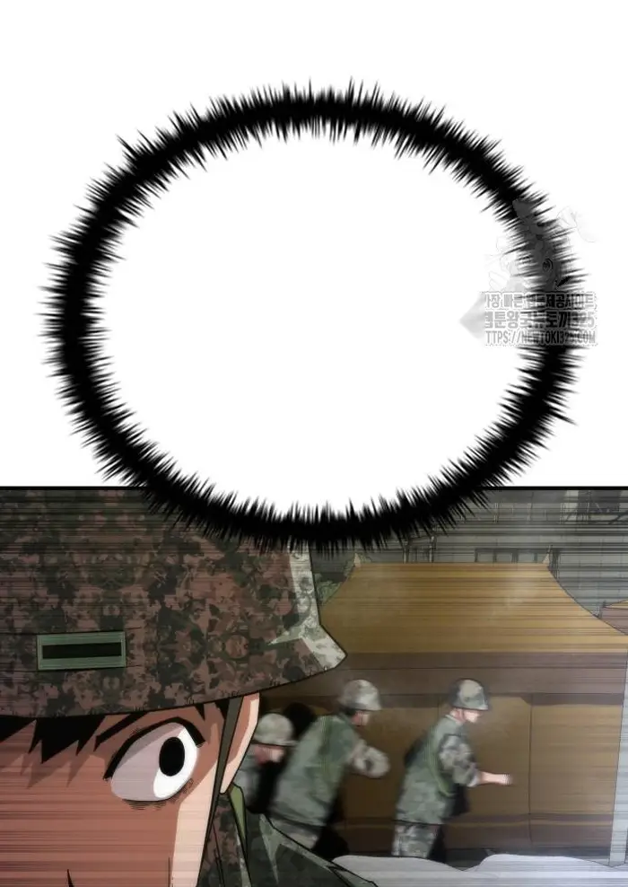 Read Zombie Revelation_ 82-08 fr Manga Online