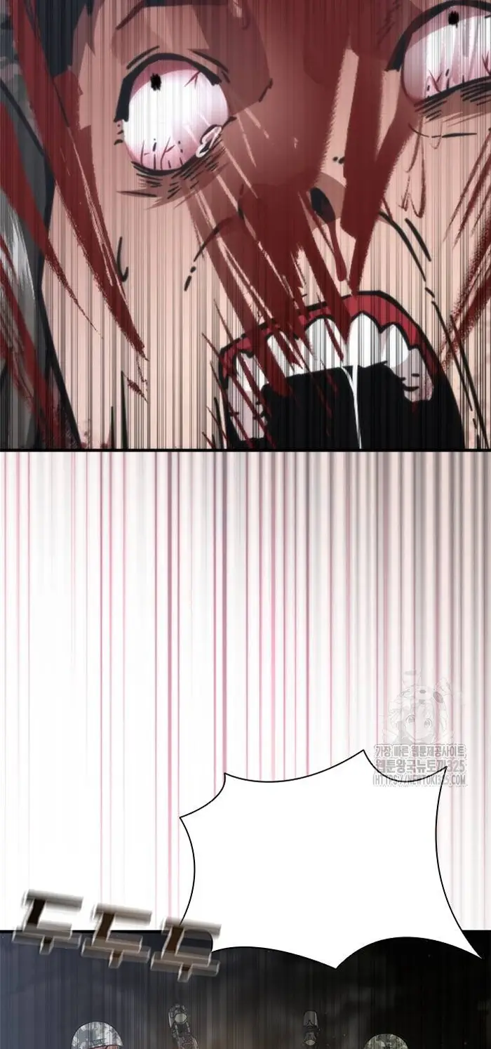 Read Zombie Revelation_ 82-08 fr Manga Online