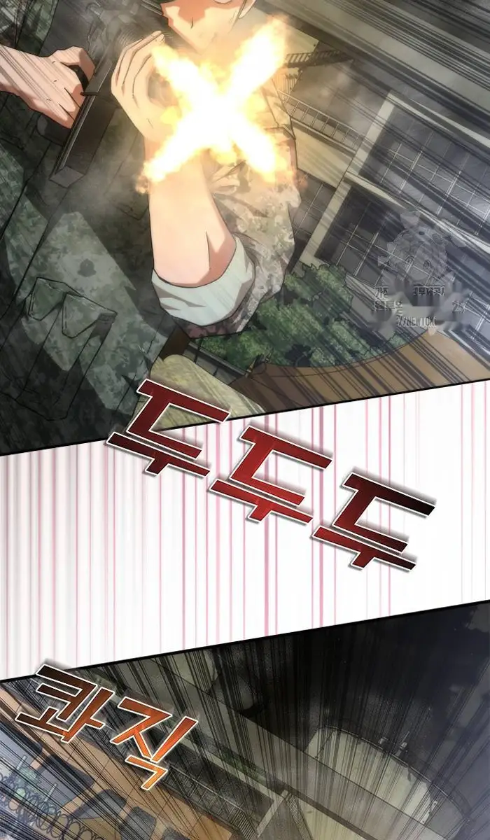 Read Zombie Revelation_ 82-08 fr Manga Online