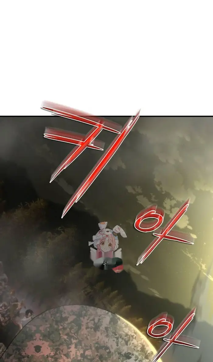 Read Zombie Revelation_ 82-08 fr Manga Online