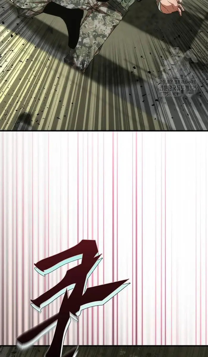 Read Zombie Revelation_ 82-08 fr Manga Online