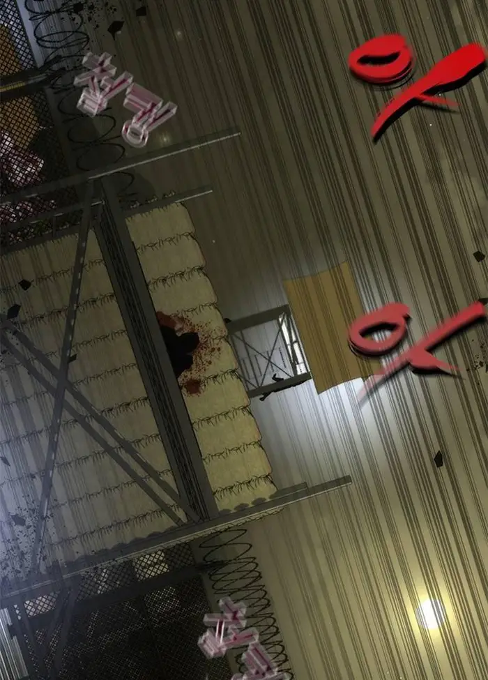 Read Zombie Revelation_ 82-08 fr Manga Online