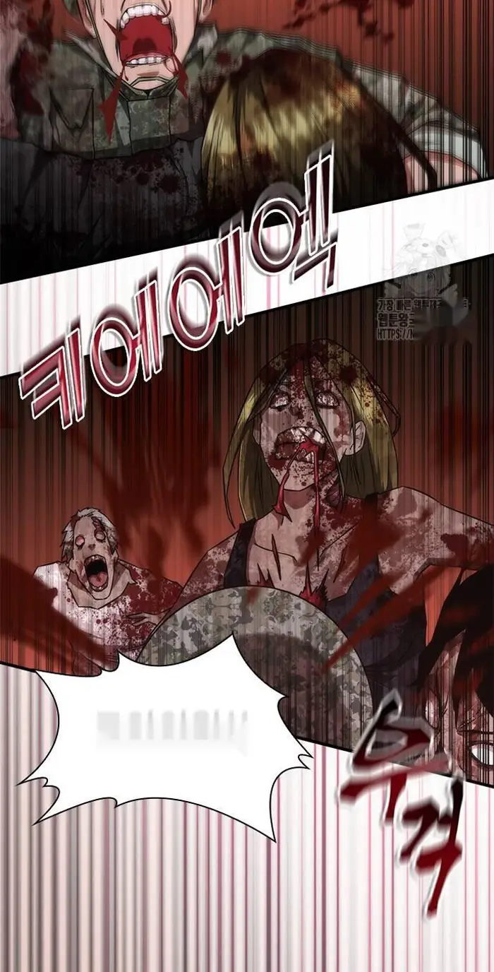 Read Zombie Revelation_ 82-08 fr Manga Online