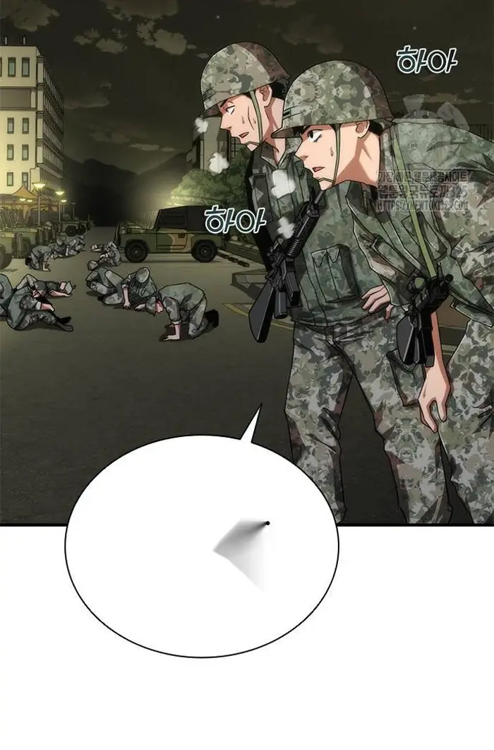 Read Zombie Revelation_ 82-08 fr Manga Online