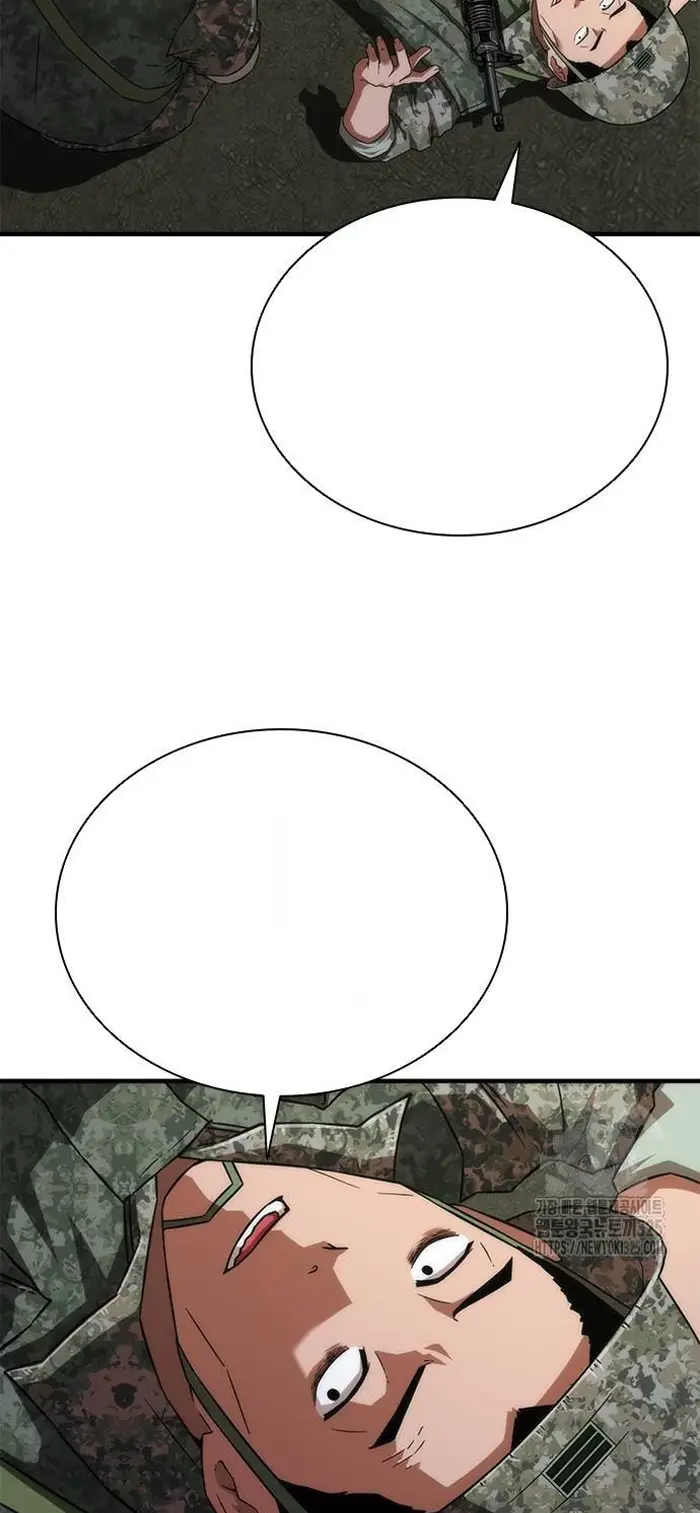 Read Zombie Revelation_ 82-08 fr Manga Online