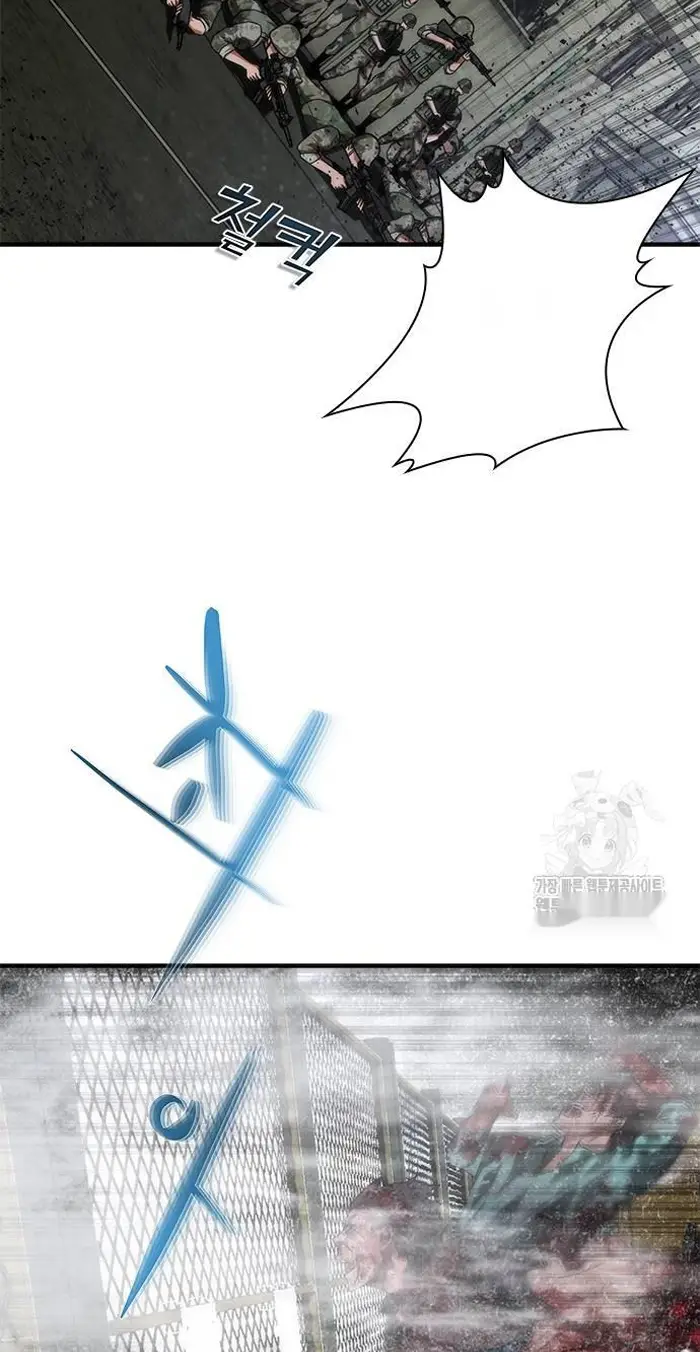 Read Zombie Revelation_ 82-08 fr Manga Online