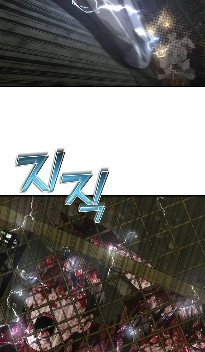 Read Zombie Revelation_ 82-08 fr Manga Online