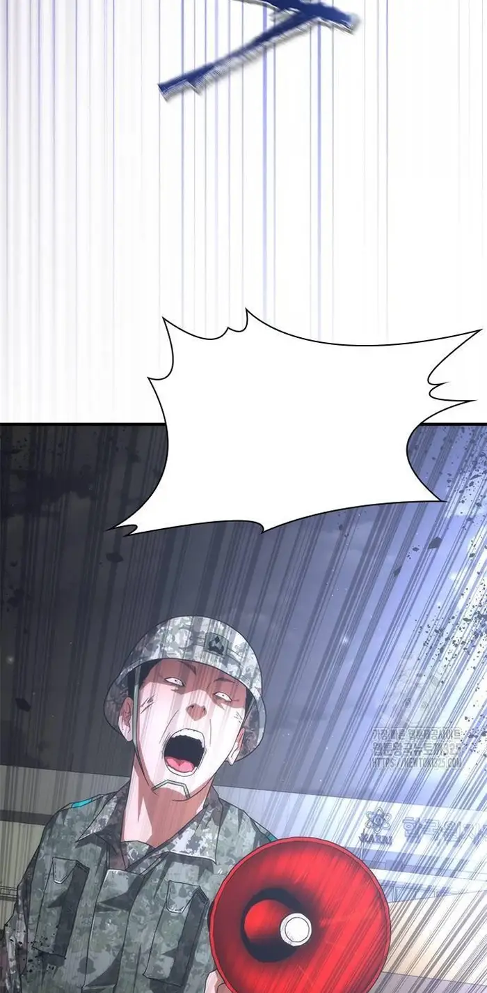 Read Zombie Revelation_ 82-08 fr Manga Online