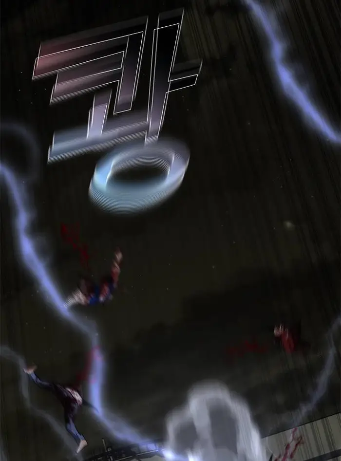 Read Zombie Revelation_ 82-08 fr Manga Online