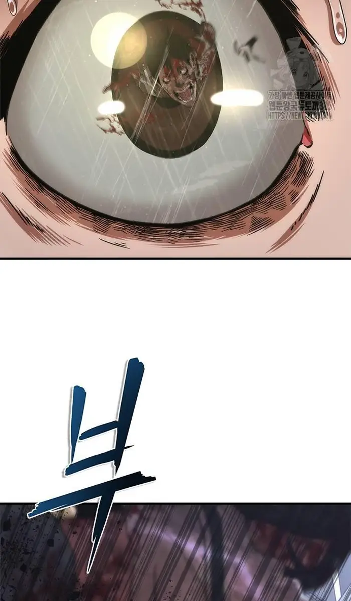 Read Zombie Revelation_ 82-08 fr Manga Online