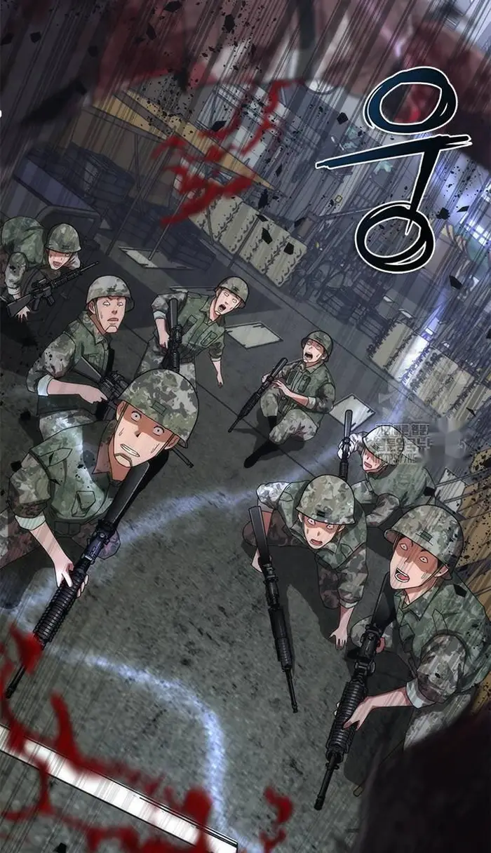 Read Zombie Revelation_ 82-08 fr Manga Online