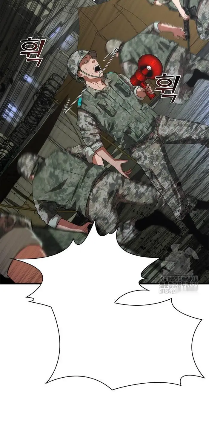 Read Zombie Revelation_ 82-08 fr Manga Online