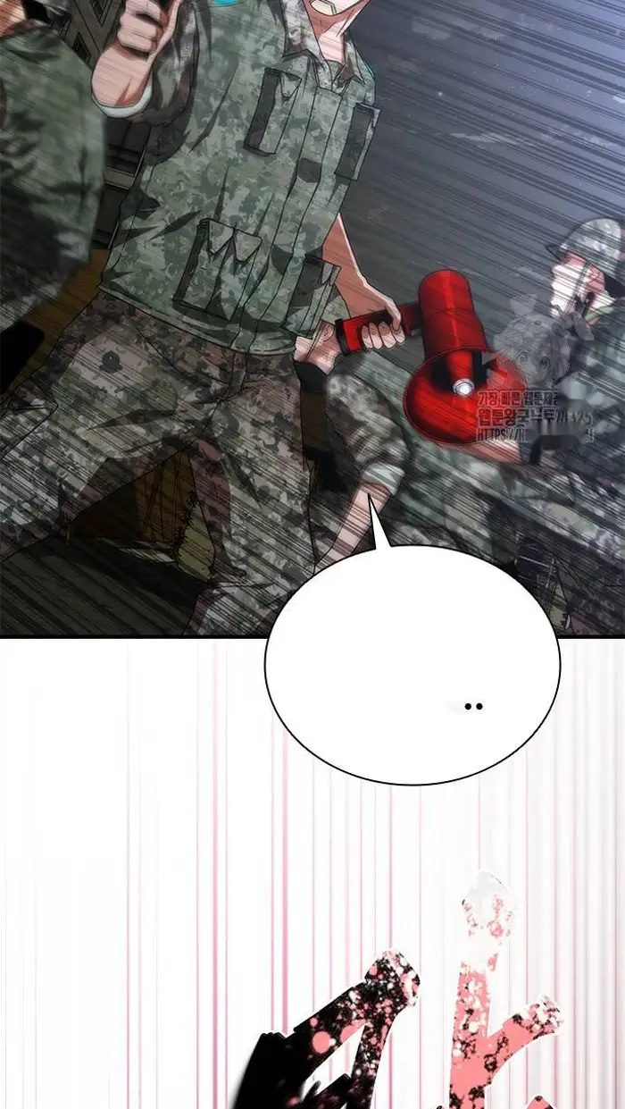 Read Zombie Revelation_ 82-08 fr Manga Online