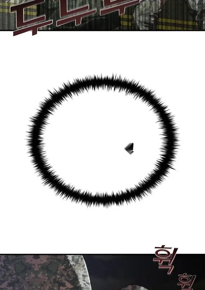 Read Zombie Revelation_ 82-08 fr Manga Online