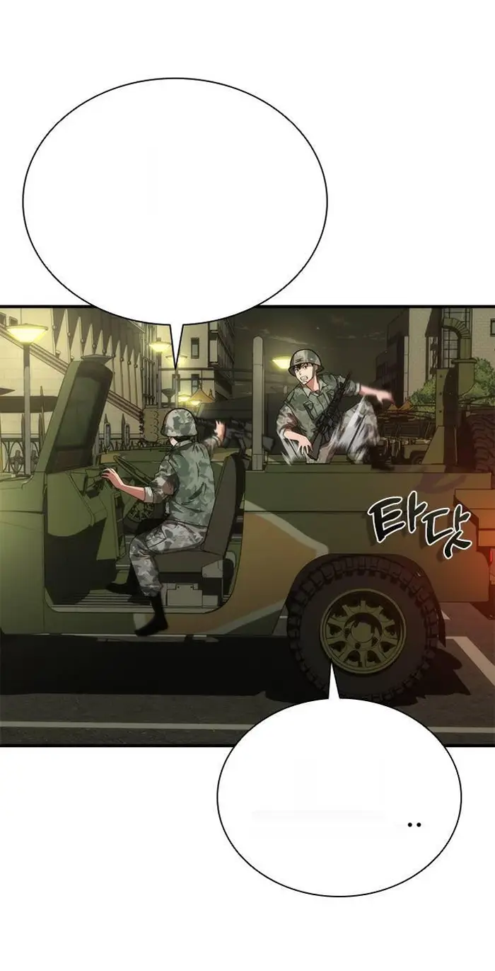 Read Zombie Revelation_ 82-08 fr Manga Online