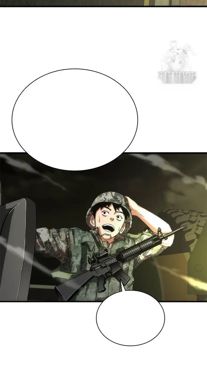 Read Zombie Revelation_ 82-08 fr Manga Online