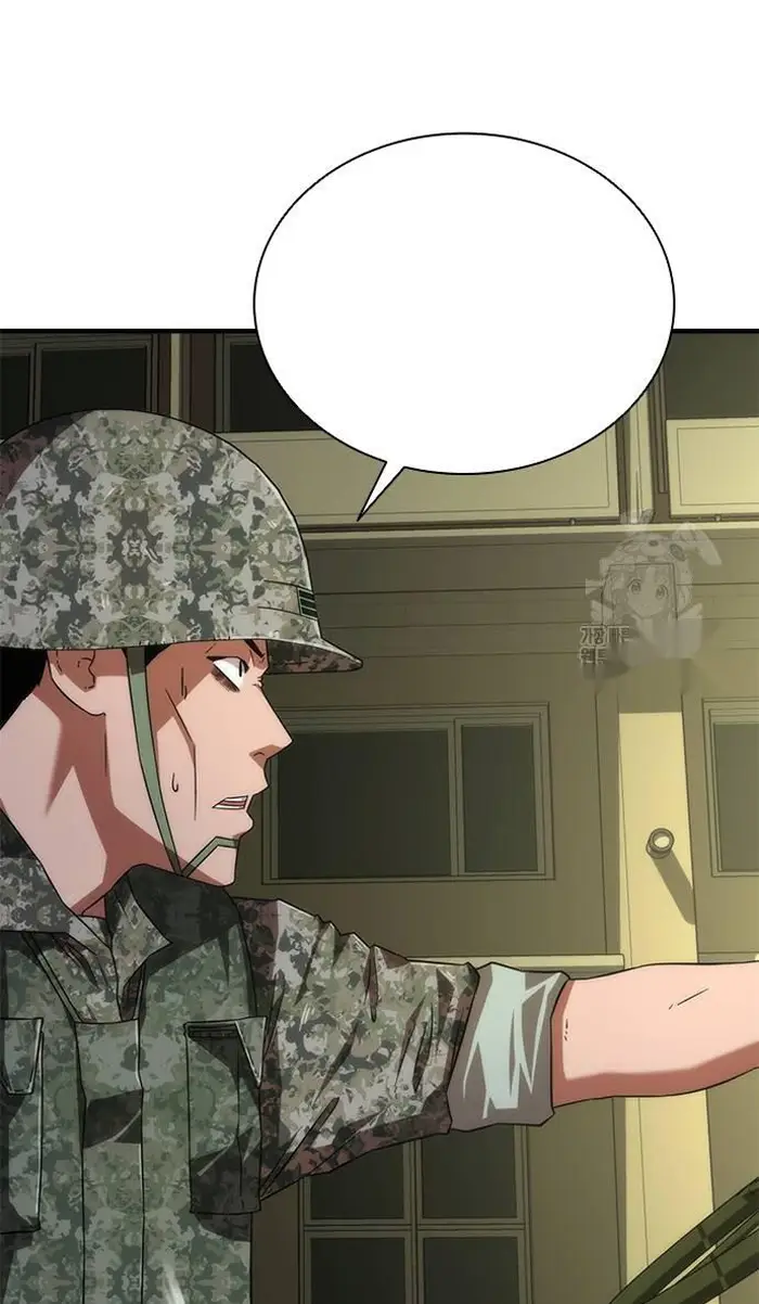 Read Zombie Revelation_ 82-08 fr Manga Online