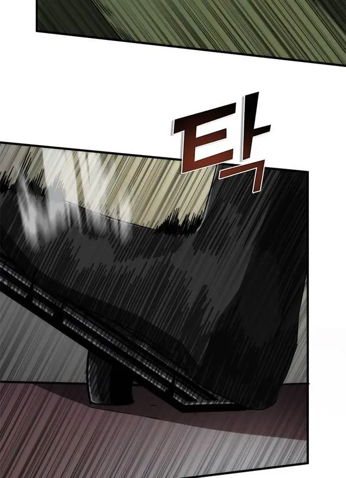 Read Zombie Revelation_ 82-08 fr Manga Online