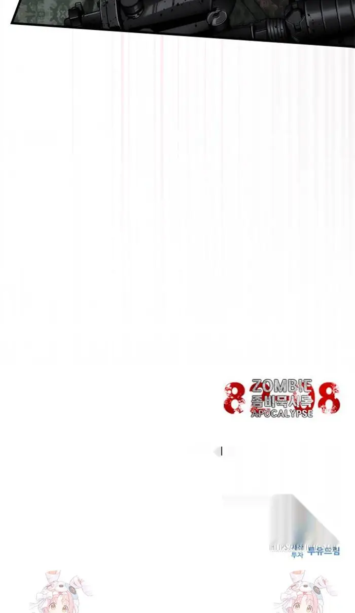 Read Zombie Revelation_ 82-08 fr Manga Online