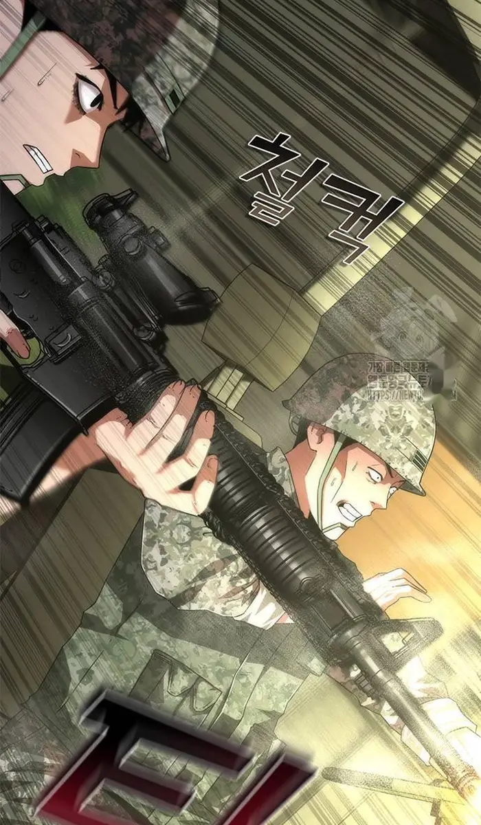 Read Zombie Revelation_ 82-08 fr Manga Online