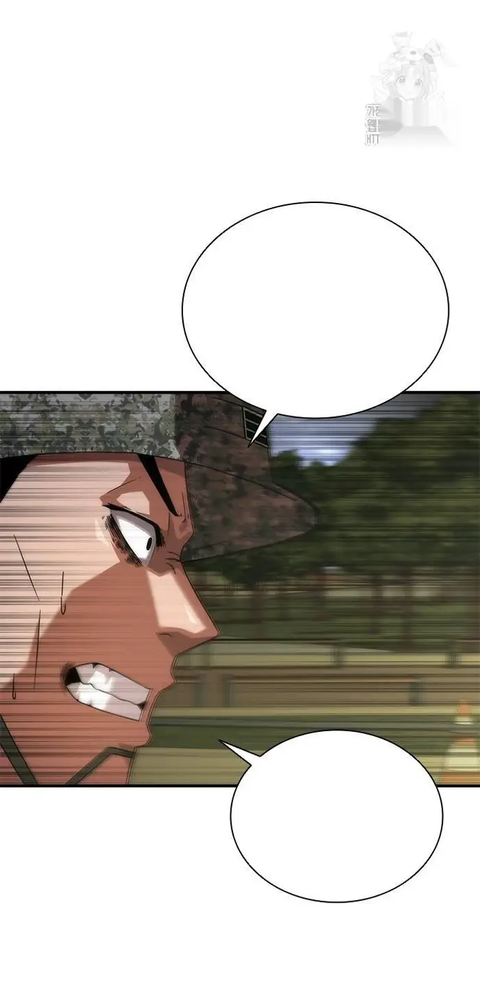 Read Zombie Revelation_ 82-08 fr Manga Online