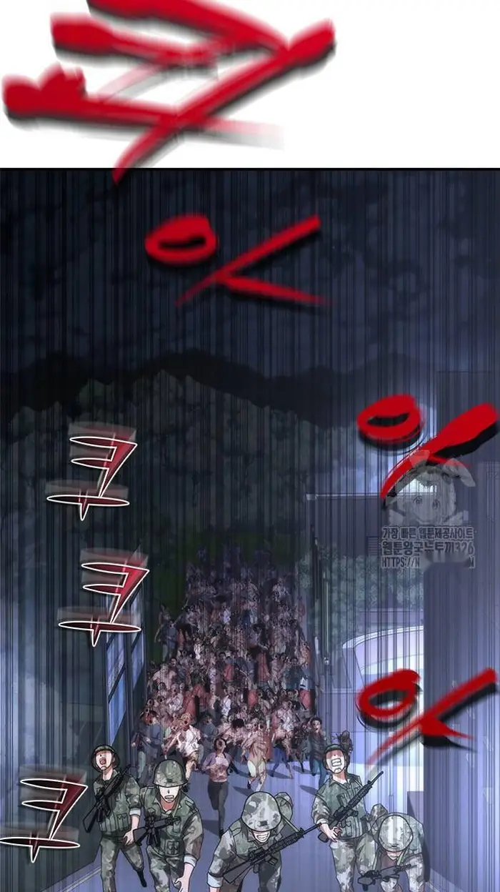 Read Zombie Revelation_ 82-08 fr Manga Online