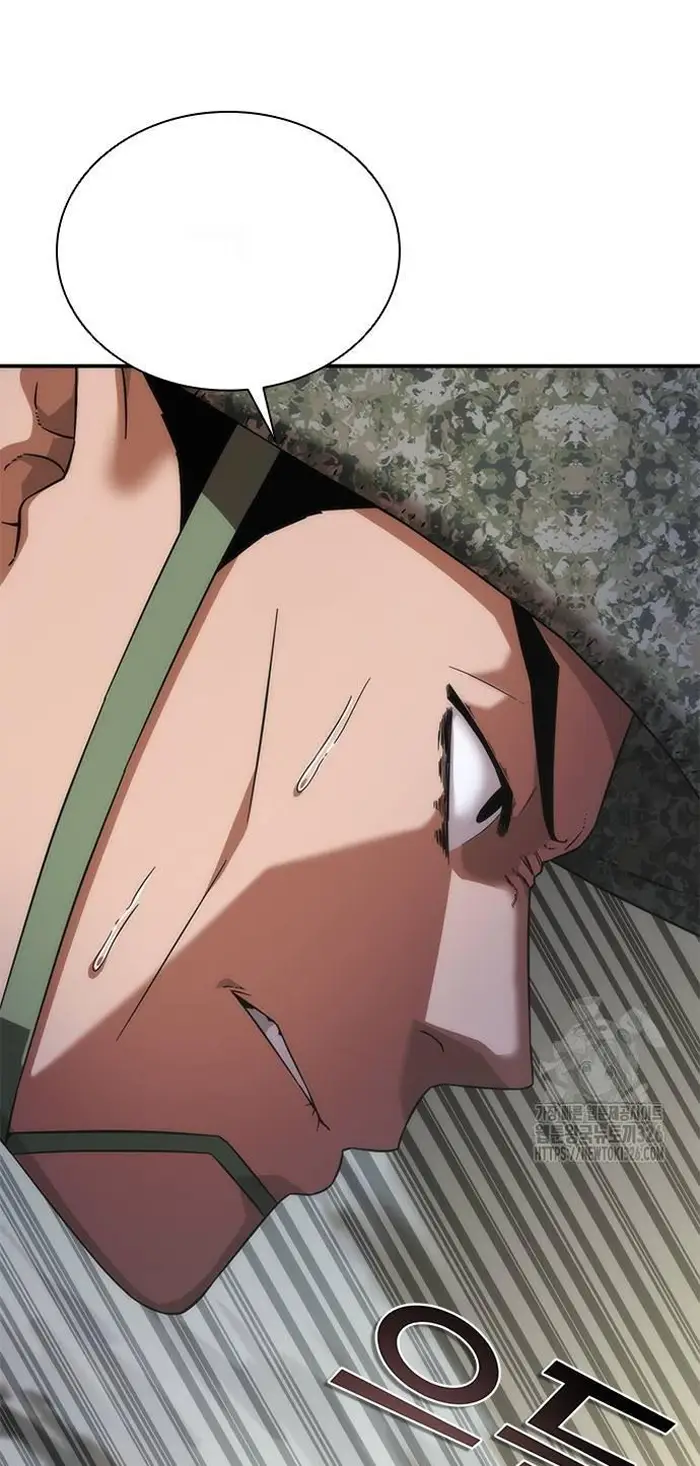 Read Zombie Revelation_ 82-08 fr Manga Online