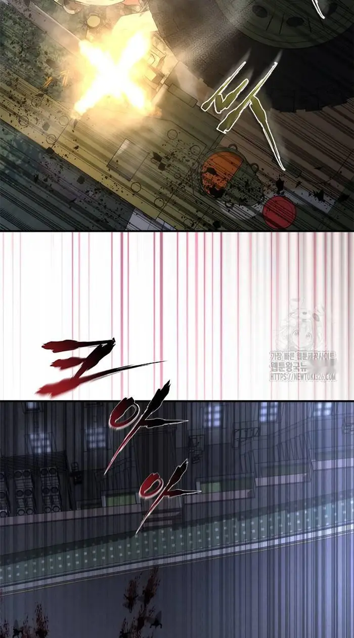 Read Zombie Revelation_ 82-08 fr Manga Online