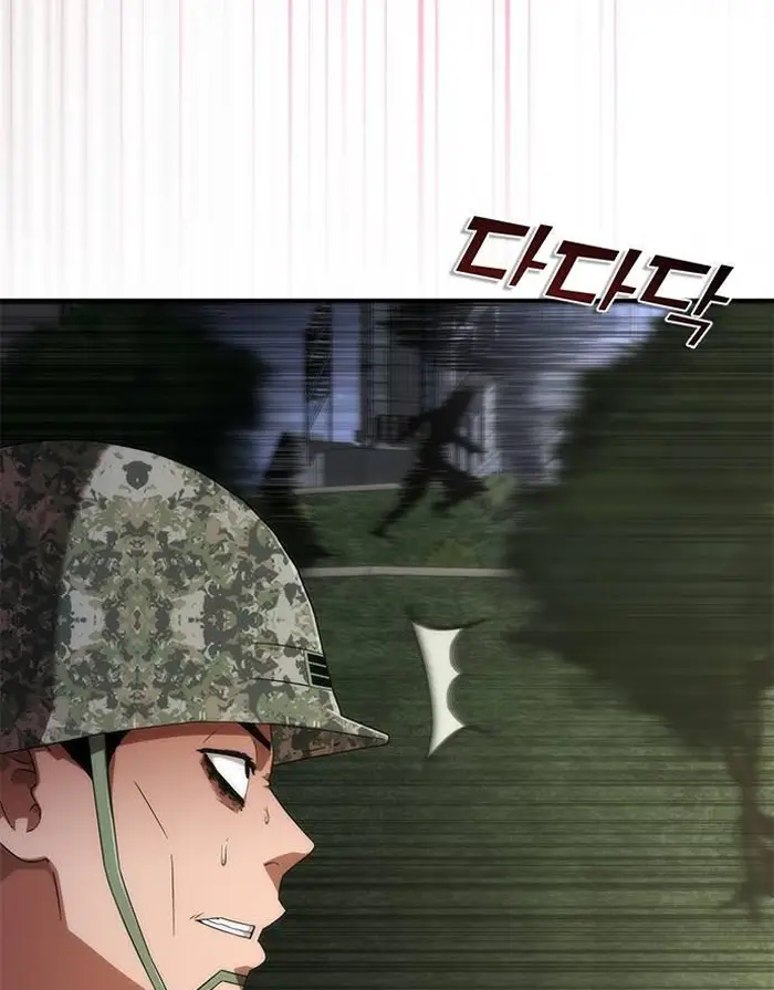 Read Zombie Revelation_ 82-08 fr Manga Online