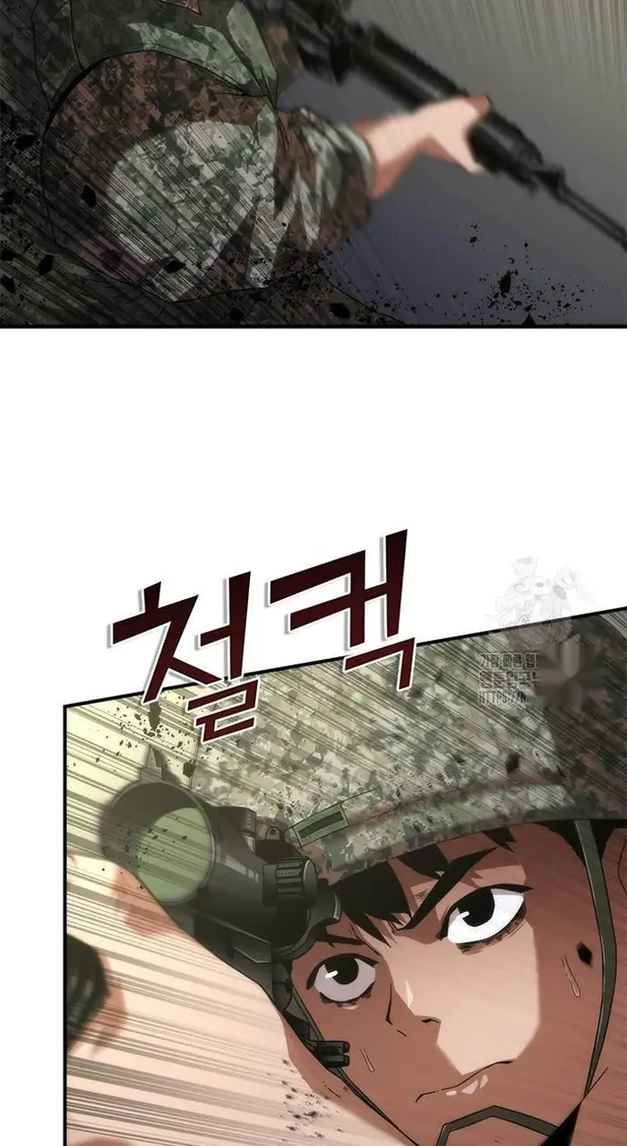 Read Zombie Revelation_ 82-08 fr Manga Online