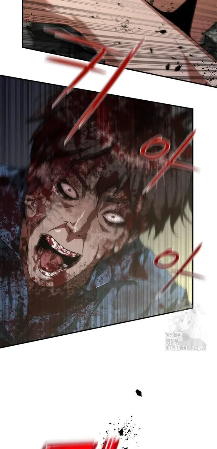 Read Zombie Revelation_ 82-08 fr Manga Online