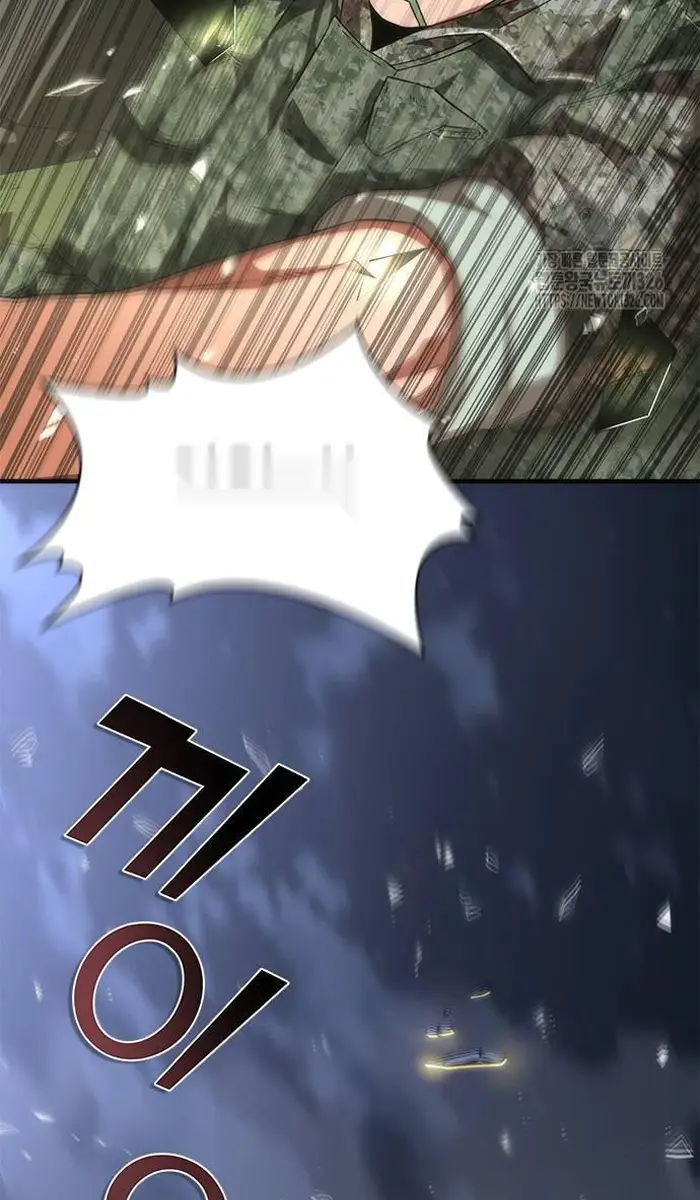 Read Zombie Revelation_ 82-08 fr Manga Online