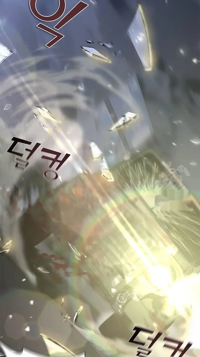 Read Zombie Revelation_ 82-08 fr Manga Online